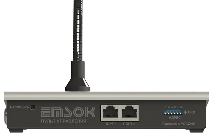 Emergency Notification Control Panel with Microphone CPF-206