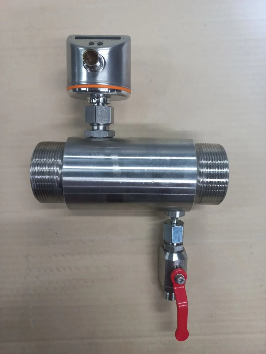 منبه تدفق السوائل لأنظمة الرش - AFS