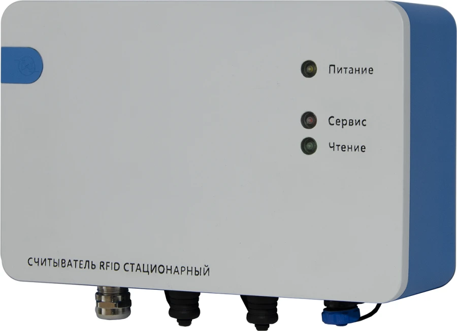 قارئ RFID محمول لعلامات HDX الحيوانية