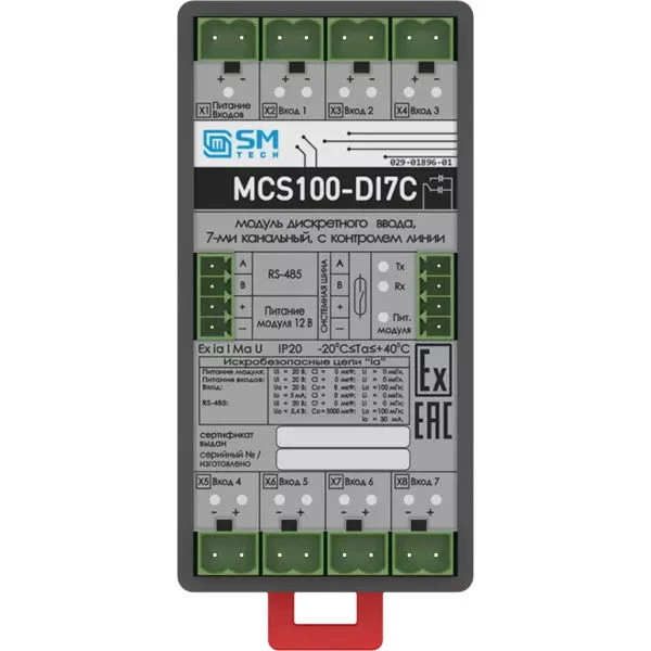 7-Channel Discrete Input Module with Line Monitoring MCS100-DI7C