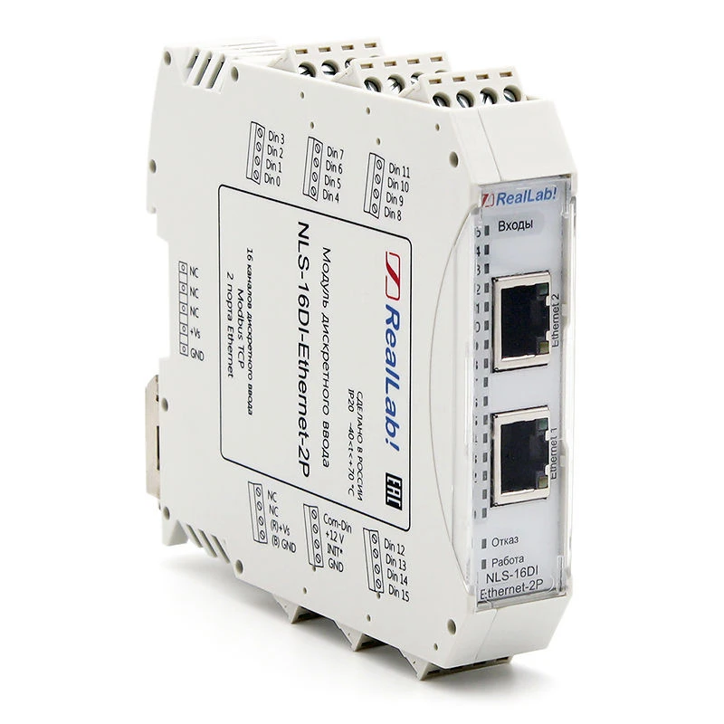 Discrete Input Module NLS-16DI-Ethernet-2P