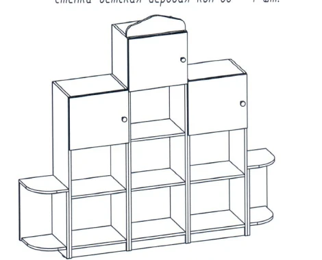 جدار ألعاب للأطفال لتخزين الألعاب (علامة أليانس-س)