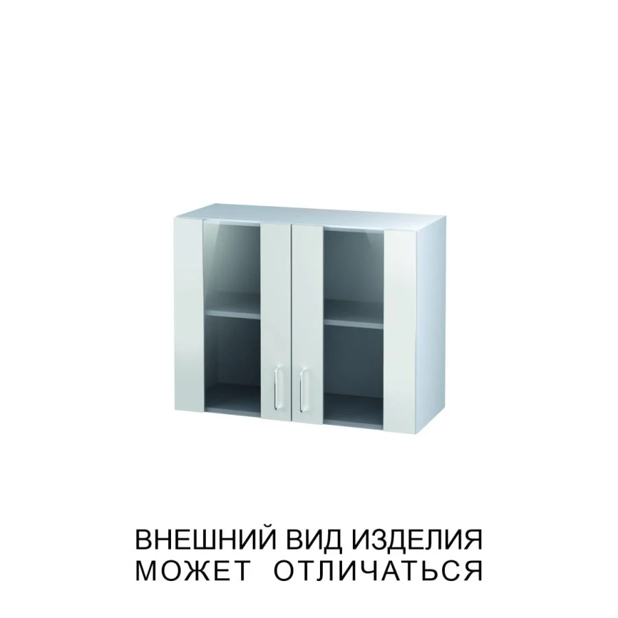 خزانة معلقة ذات بابين زجاجيين