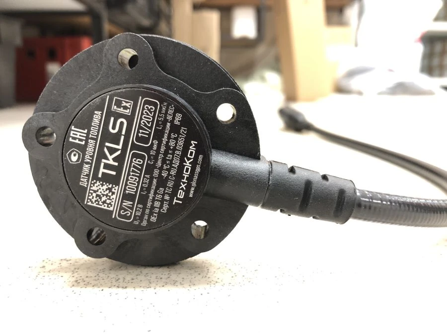 Explosion-Proof Fuel Level Sensor TKLS