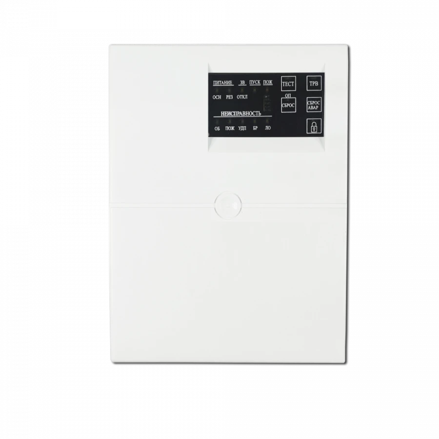 Fire Alarm Management Device LUIS+ L-PU-LD