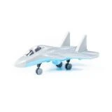 Storm" Fighter Jet Toy Model 80950