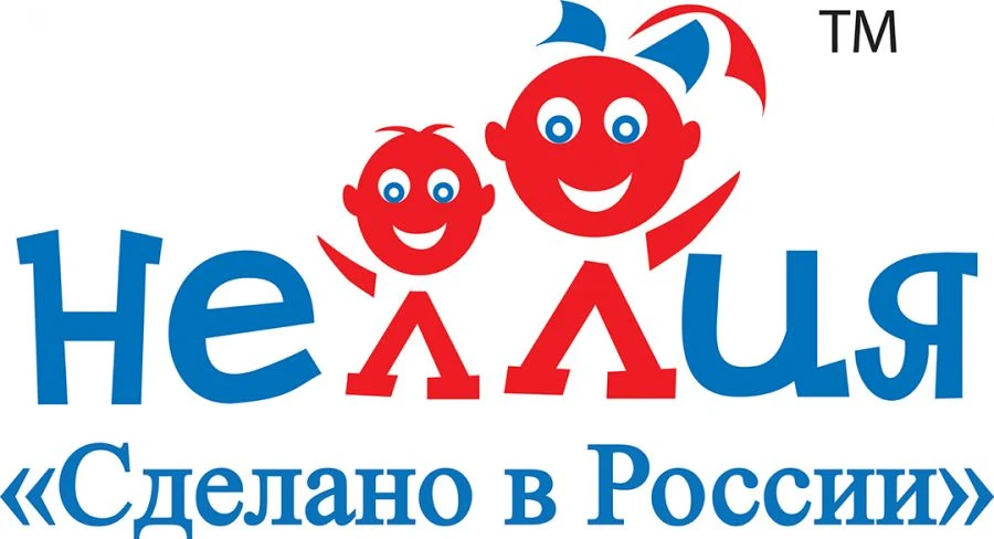 Nellya Jumping Box for Fitness Training