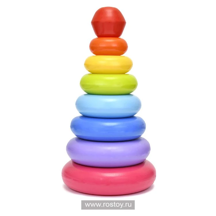 Gulliver Pyramid Toy with 7 Rings