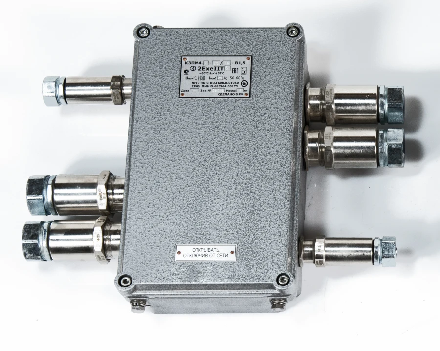 Junction Box KZPM4.1 for Cable Connections