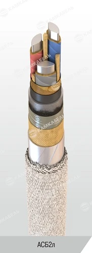 Power Cable with Aluminum Conductors and Paper Insulation, 6-10 kV