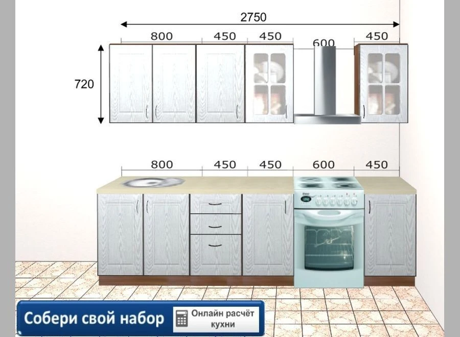 طقم طعام (طاولة وكراسي) من يوغينترموبل