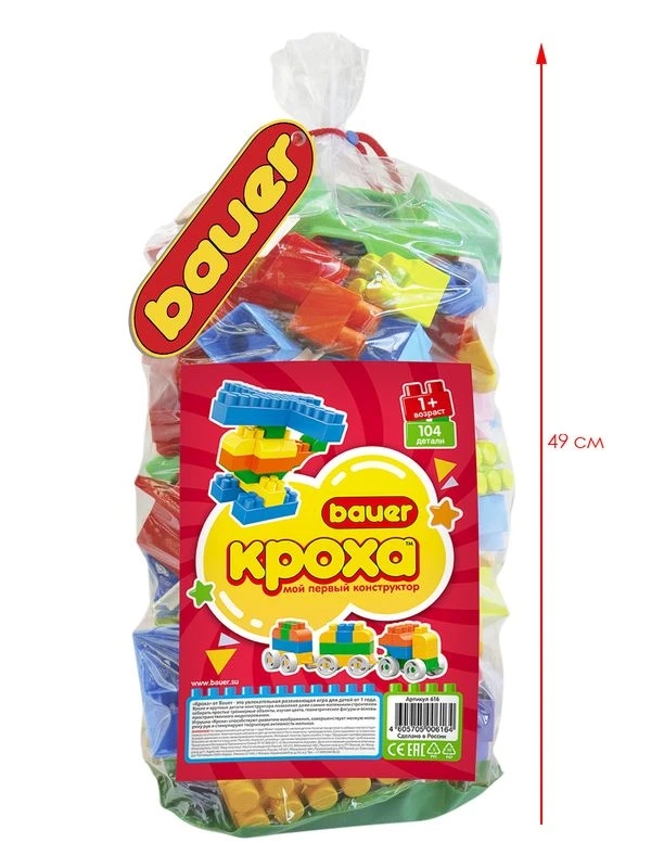 مجموعة كتل البناء التعليمية للأطفال باوفر "كروها 1+" 104 قطعة، رقم 833