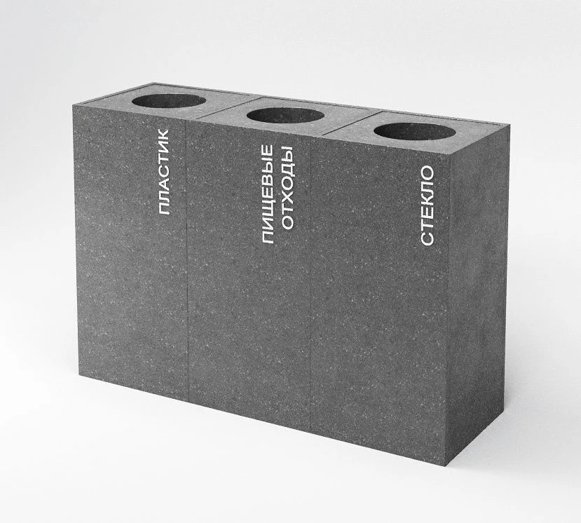 سلة نفايات إيكو مع غطاء أملس (X أقسام)