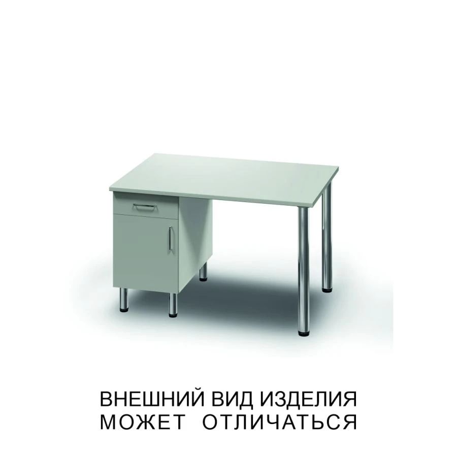 Single Pedestal Table with Drawer and Swing Door