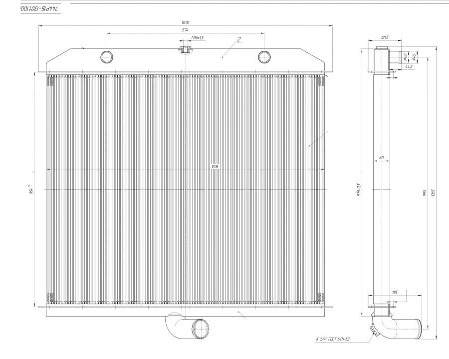 Water Radiator for Internal Combustion Engine 744Р1Б-1301.100
