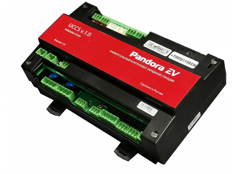 Pandora UCCS Industrial Control Controller