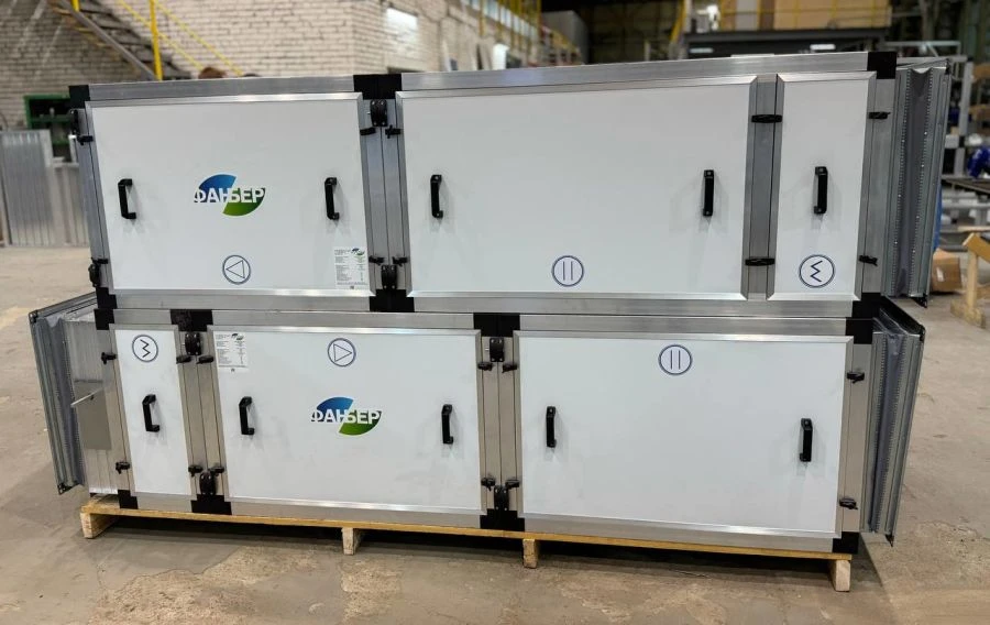 FBR-4.0 Air Conditioning and Ventilation Units