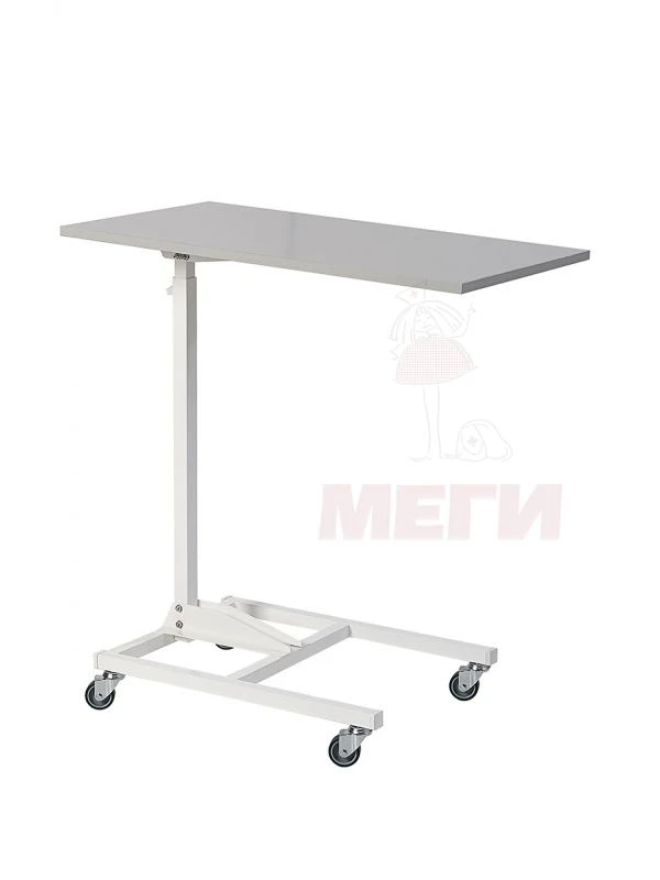Medical Bedside Table StPr-"MSK" (MSK-511)