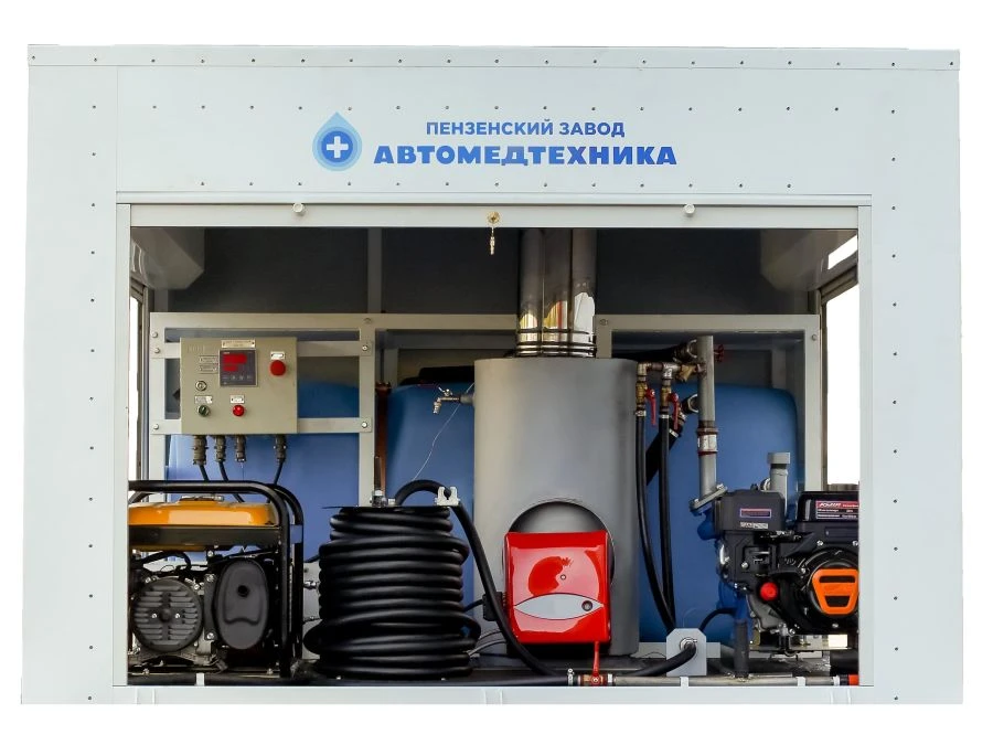 Veterinary Disinfection Unit VDU-T