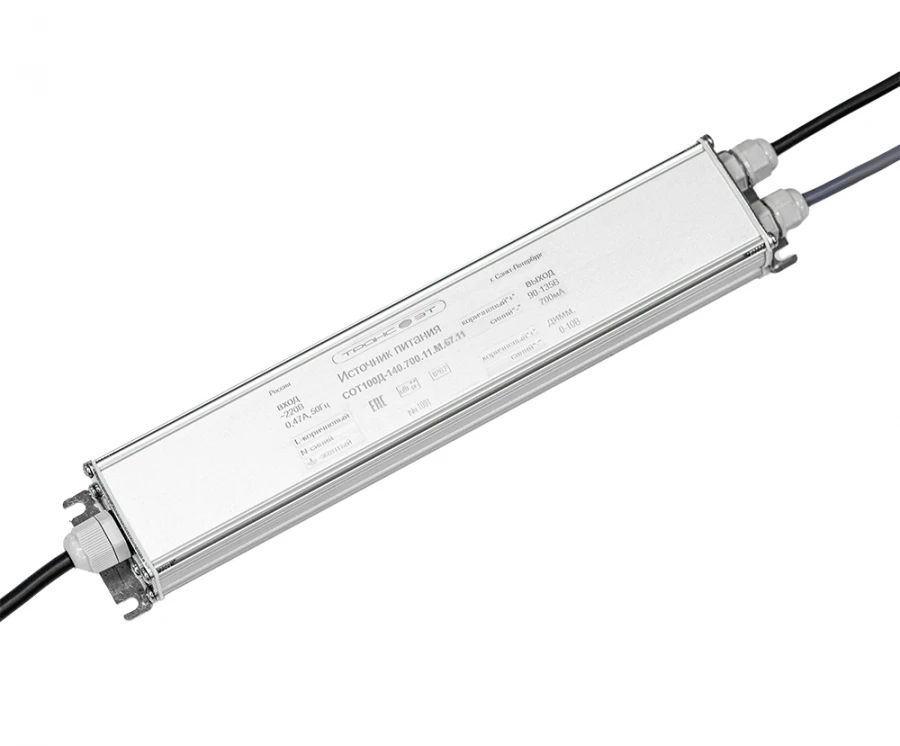 LED Matrix Power Supply Source SOT100D-140.700.11.M.67