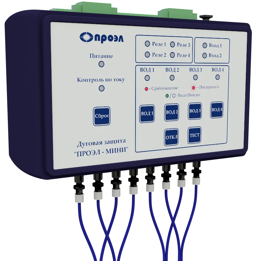 Arc Protection Device "PROEL-MINI-01