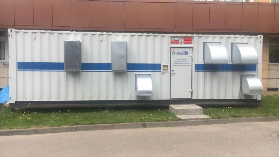 جهاز تركيز الأكسجين الطبي "بروفيتا 140