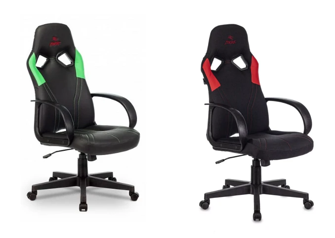 Comfortable Gaming Chair ZOMBIE RUNNER