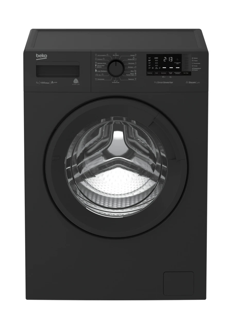 Fully Automatic Front-Loading Washing Machine 7kg WSRE7512XAAI