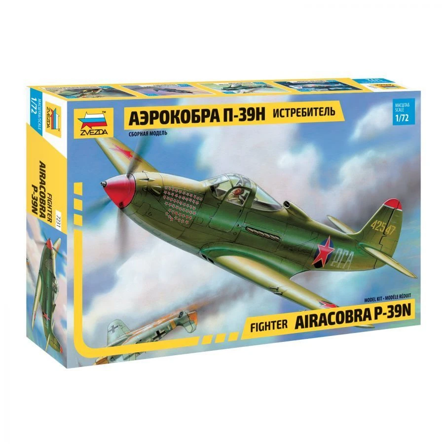 P-39N "Aero Cobra" Fighter Aircraft Model Kit