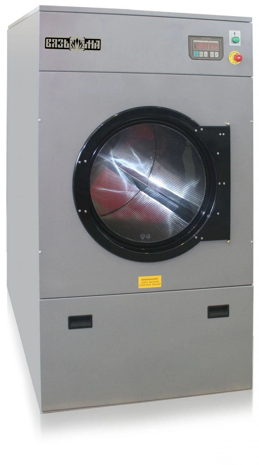 Industrial Drying Machine VS-30 (VS-30.11)