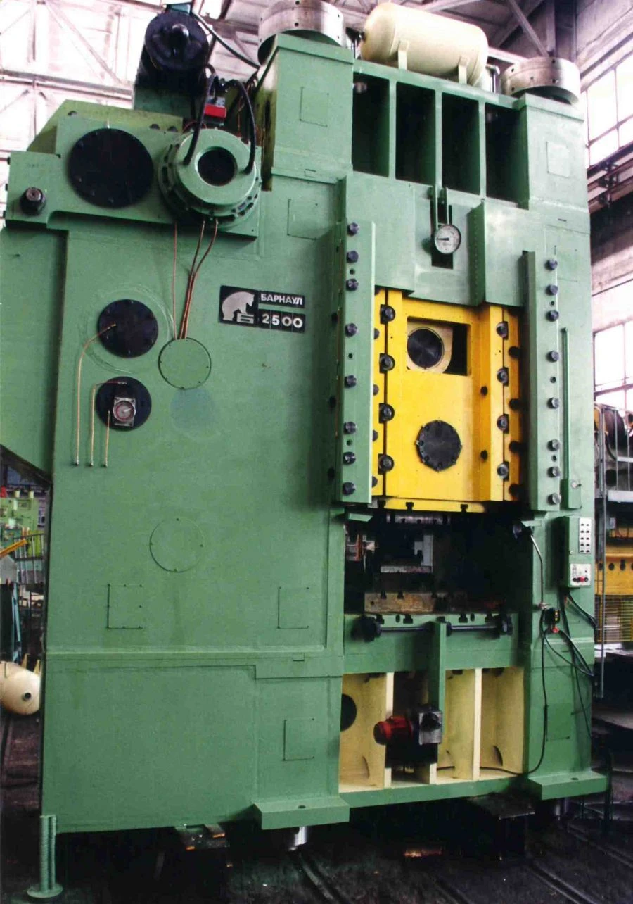 Mechanical Press for Hot and Cold Stamping KБ0034
