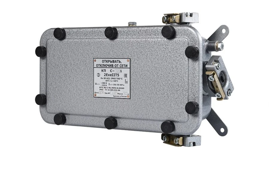 Junction Box KP64S for Flexible and Armored Cables