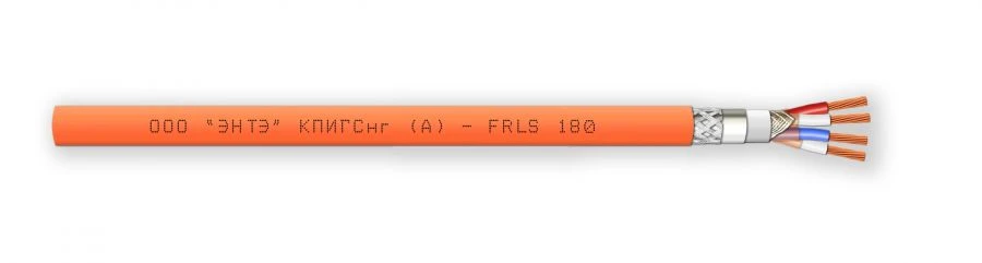 Enhanced Fire-Resistant Flexible Cable for Data Transmission - KPIHGSn(А)-FRLS