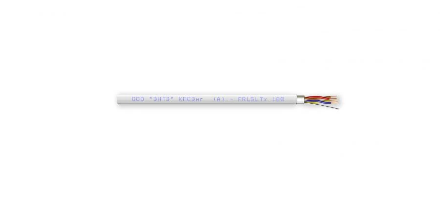 Low-Toxic, Fire-Resistant, and Fire-Safe Cable for Alarm Systems - КПСЭнг(А)-FRLSLTx
