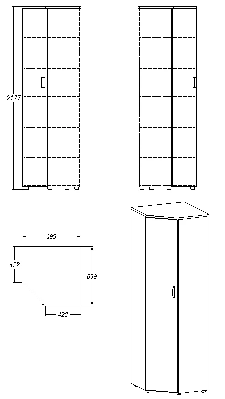 Storage Cabinet for Documents and Office Supplies, Series 432.218