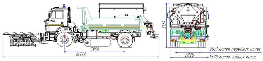 Universal Road Maintenance Machine MK-4534-05