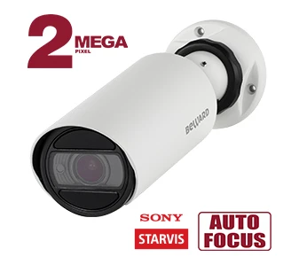 Digital IP Camera SV8182016RZ