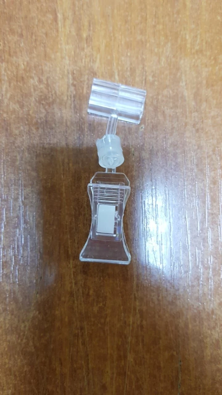 Information and Advertising Material Holder