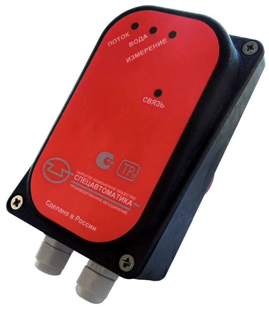 Liquid Flow Alarm Stream v3.2 for Fire Protection