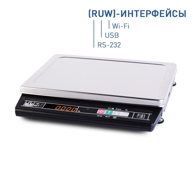 General Purpose Electronic Table Scale MK-32.2-A21