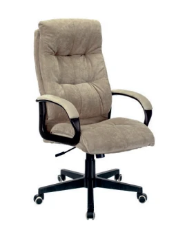 Murano Wooden Frame Armchair with Textile Upholstery