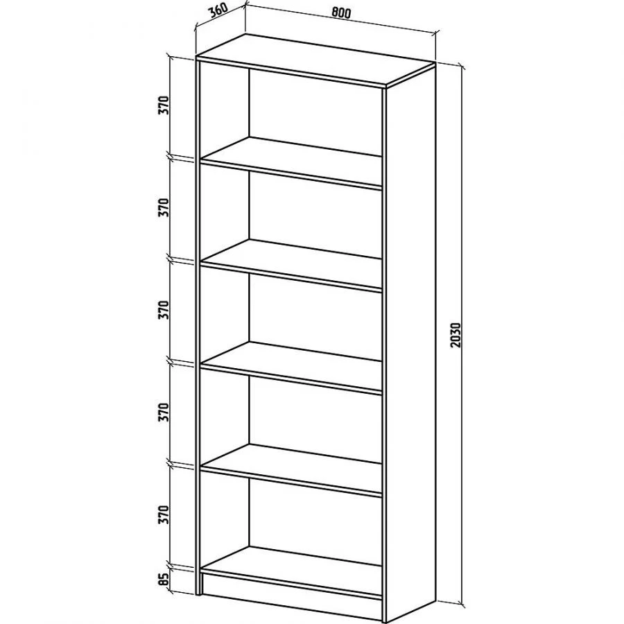 Library Shelf with Inclined Shelves (SJ 3)