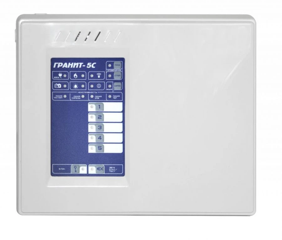 Granite-5C Fire and Security Control Receiver with Wi-Fi