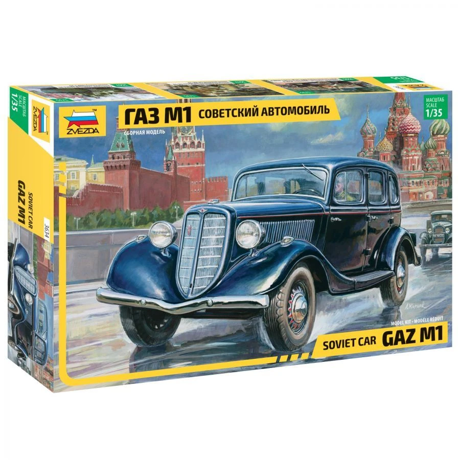 GAZ-M1 Car Model Kit for Creative Building
