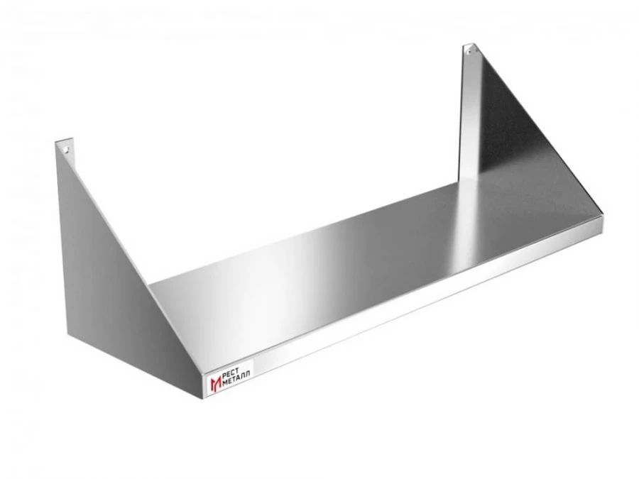 Open Kitchen Shelf (Kosyka) Model PKOn