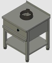 Wok Station for Cooking - KSW 01 Model #8589