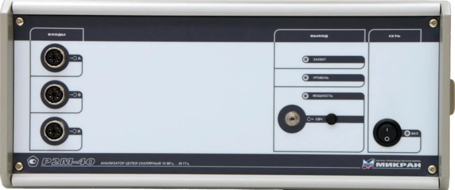 محلل الشبكات السكالاري P2M-40/2 لقياسات RF