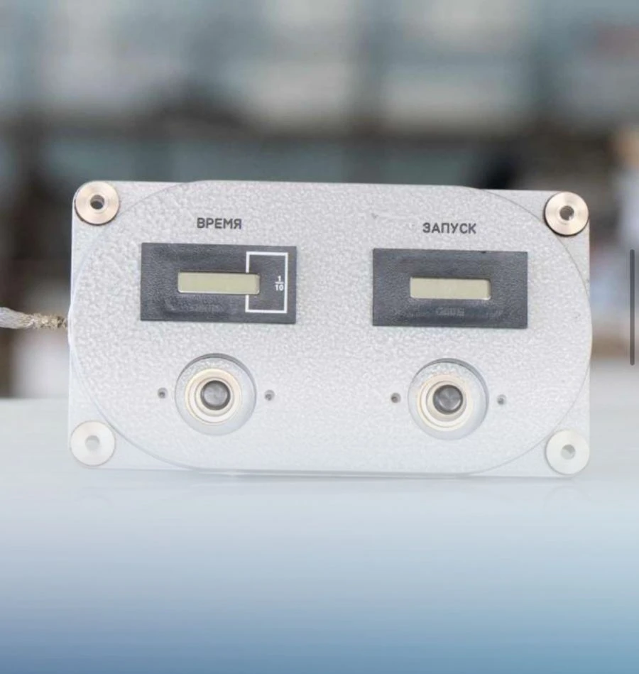 Time and Start Counter Product 726 AM1