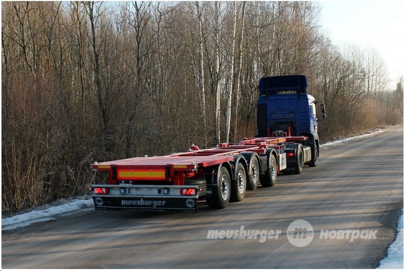 Four-Axle Container Transport Semi-Trailer MSW-468
