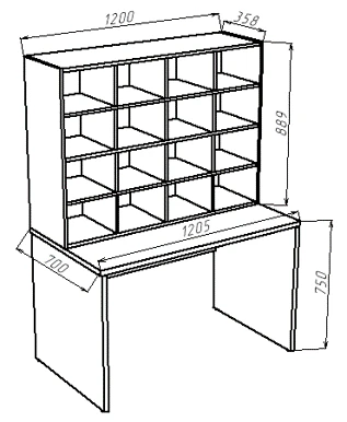 Correspondence Table with Cage
